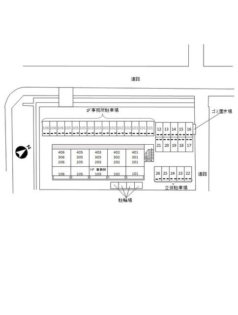 駐車場