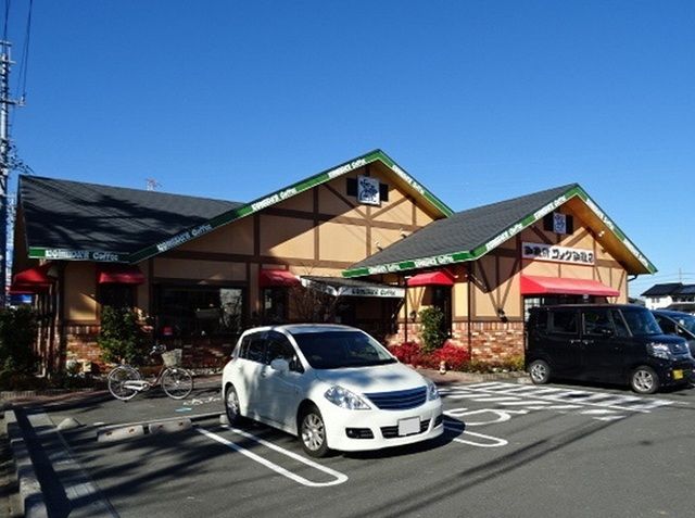 近くのコメダ珈琲店 浜松三方原店まで650m(徒歩9分)