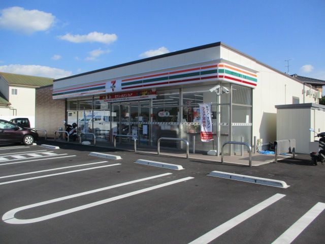 近くのセブンイレブンまで750m(徒歩10分)