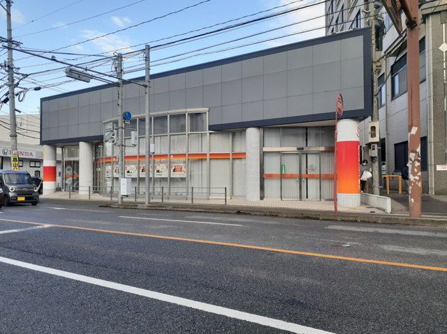 近くの銀行まで900m（徒歩12分）
