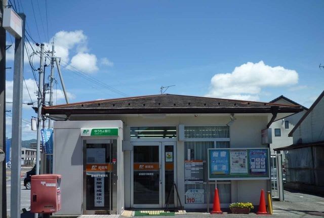 近くの西今郵便局様まで50m（徒歩1分）