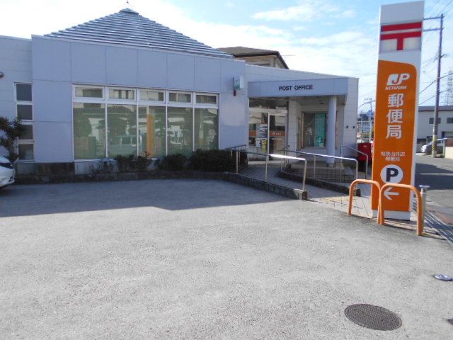 近くの和歌山井辺郵便局様まで800m（徒歩10分）