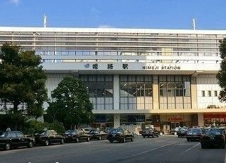 近くの駅まで1,600m（徒歩20分）