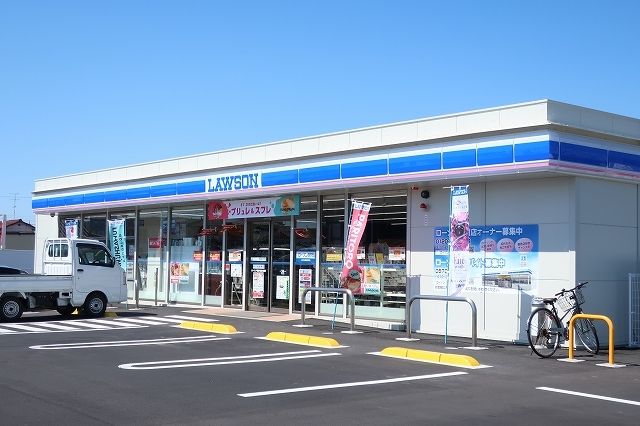 近くのローソンまで250m（徒歩4分）