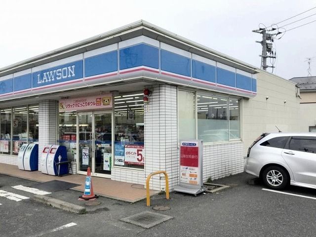 近くのローソン鳥取賀露店まで750m（徒歩10分）