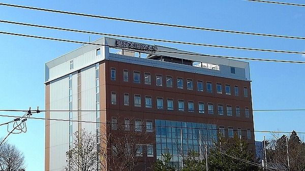 近くの東日本国際大学まで2,600m（徒歩33分）