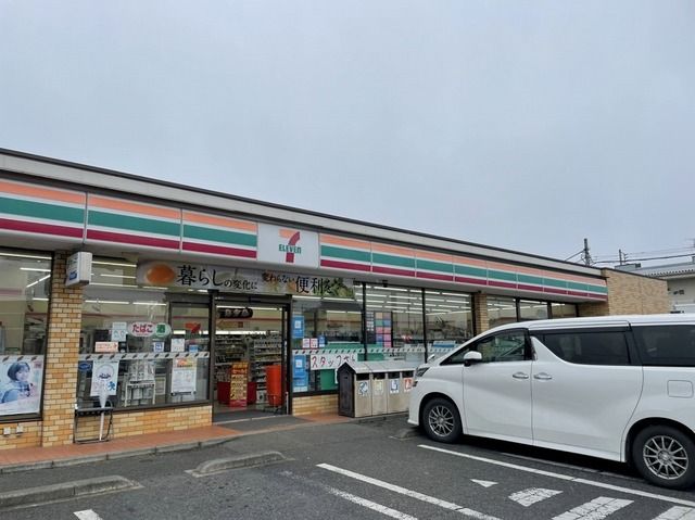 近くのコンビニまで550m（徒歩7分）