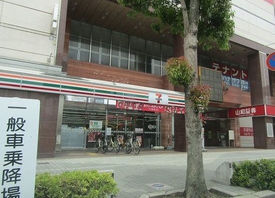 近くのセブンイレブン茂原駅前店まで500m（徒歩7分）