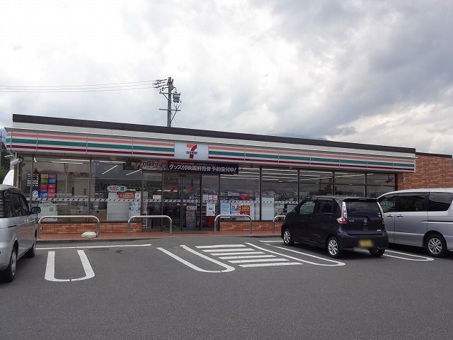 近くのセブンイレブン 安曇野ゆたか店まで860m(徒歩11分)