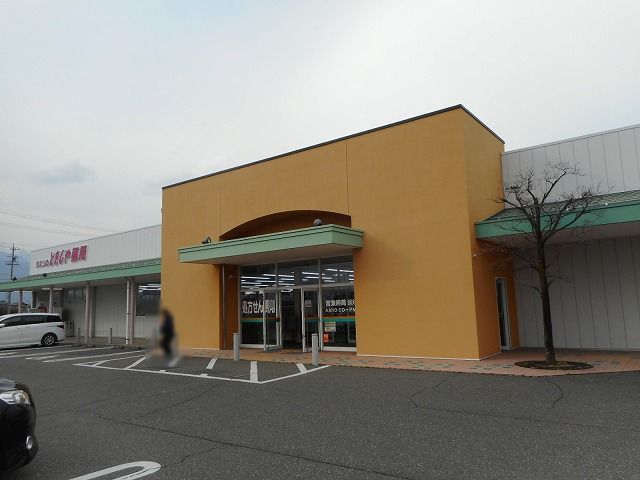 近くのとをしや　三郷店まで1,200m（徒歩15分）