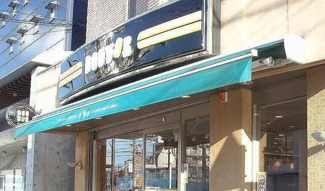 近くのドトールコーヒーまで880m(徒歩11分)