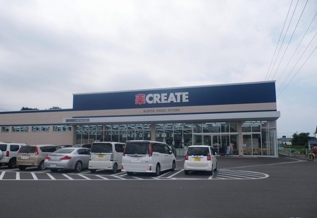 近くのクリエイトＳ・Ｄ 裾野滝頭店まで350m（徒歩5分）