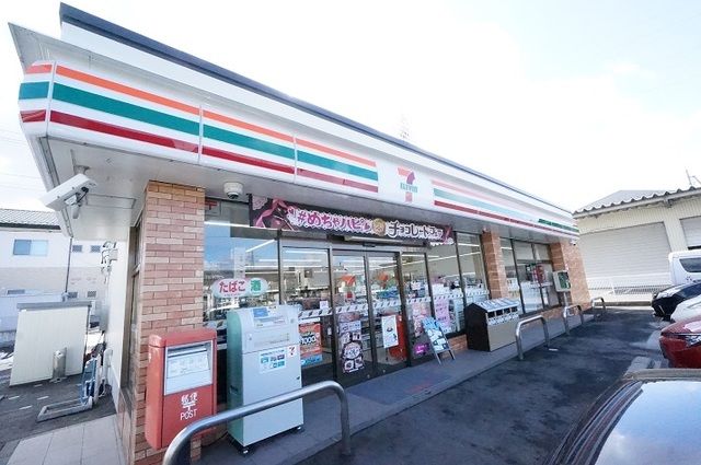 近くのセブンイレブン 郡山八山田西店まで92m(徒歩2分)