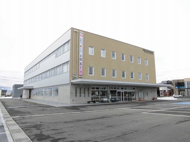 近くの尾花沢市役所まで500m（徒歩7分）