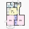 コータ・コートAの間取り画像