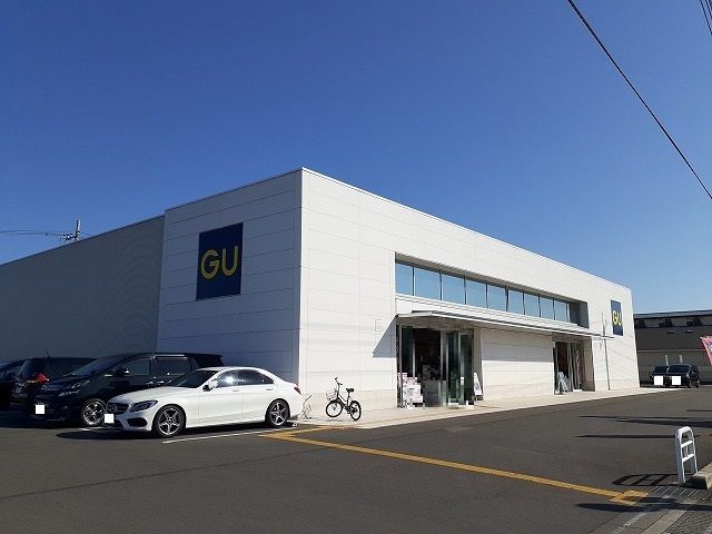 近くのＧＵ宇都宮平松店まで720m（徒歩9分）