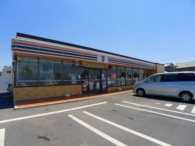 近くのセブンイレブン鳥山中町店まで240m(徒歩3分)