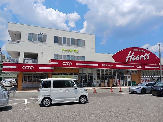 近くのハーツ学園まで1,316m(徒歩17分)