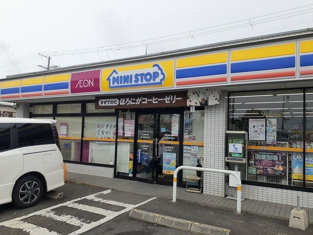 近くのミニストップ様まで500m(徒歩7分)