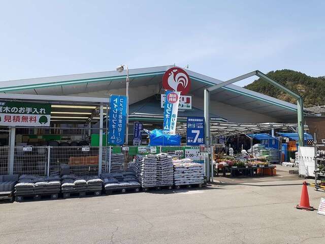 近くのコメリハード＆グリーン真田店まで2,500m（徒歩32分）