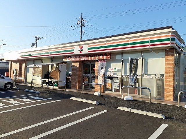 近くのセブンイレブン長山６丁目店まで490m（徒歩7分）