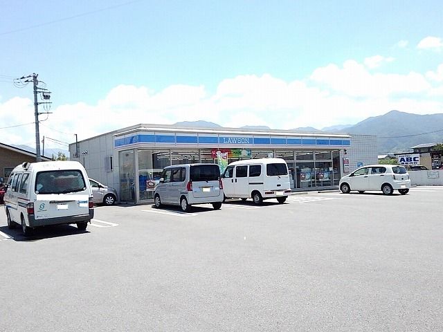 近くのローソン笛吹石和万年橋店まで650m（徒歩9分）