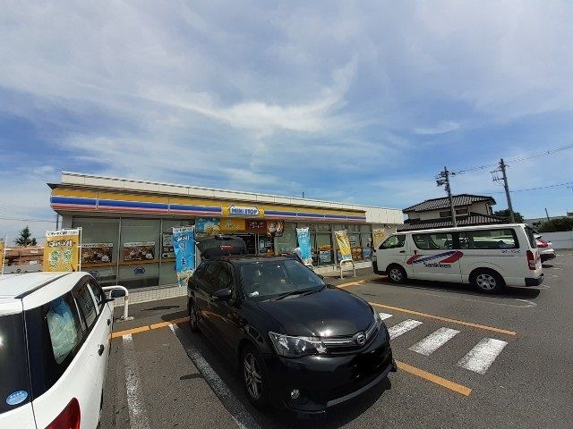 近くのミニストップ伊勢崎除ヶ町店まで550m(徒歩7分)