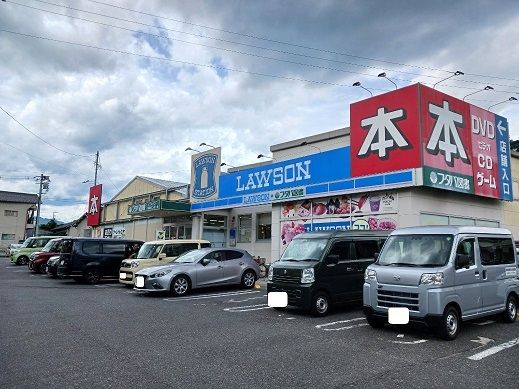 近くのローソンまで650m（徒歩9分）