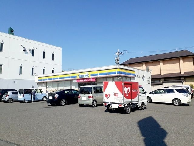 近くのミニストップ古川駅前大通店まで700m(徒歩9分)