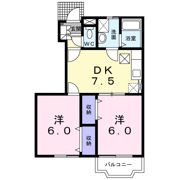 ペアハウスヒロセ Cの間取り画像