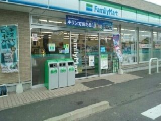 近くのファミリーマート蒲郡自動車学校まで550m（徒歩7分）