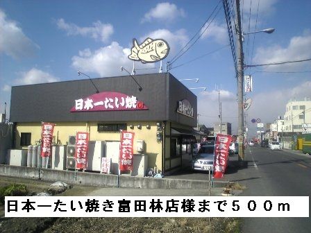 近くの飲食店まで500m（徒歩7分）