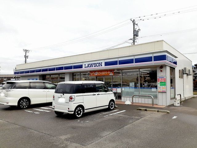 近くのローソン白山相木町店まで550m(徒歩7分)