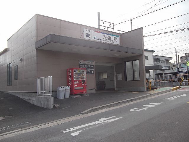 近くの駅まで1,000m（徒歩13分）