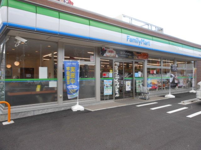 近くのコンビニまで400m（徒歩5分）
