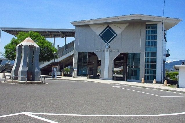 近くの吉野ヶ里公園駅まで1,390m(徒歩18分)