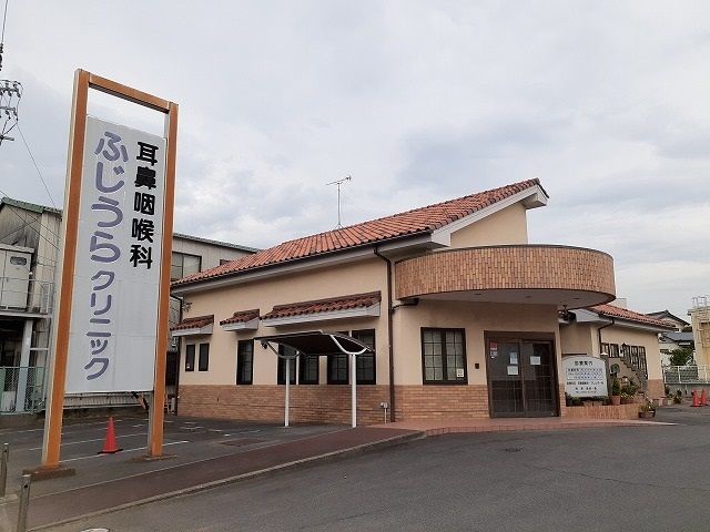 近くのふじうらクリニックまで500m(徒歩7分)