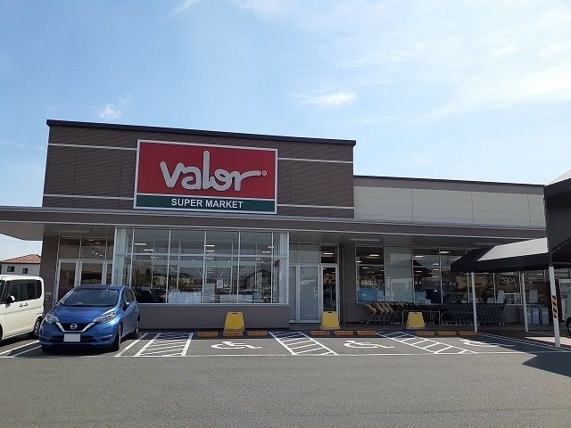 近くのバロー碧南城山店まで190m(徒歩3分)