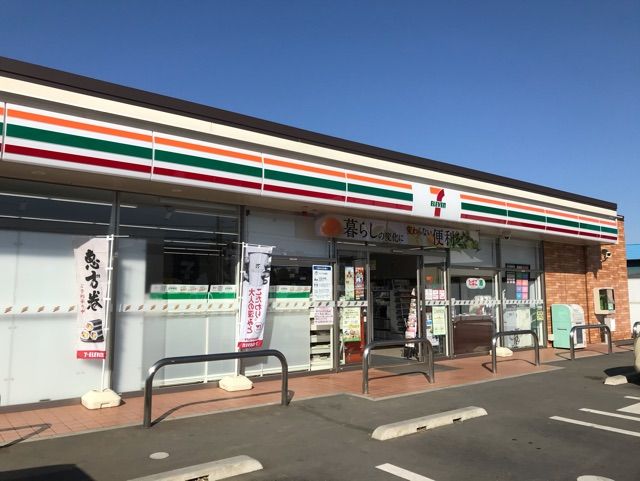 近くのセブンイレブンまで600m（徒歩8分）