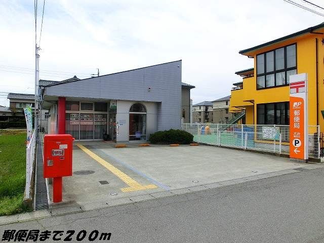 近くの大治郵便局まで200m（徒歩3分）