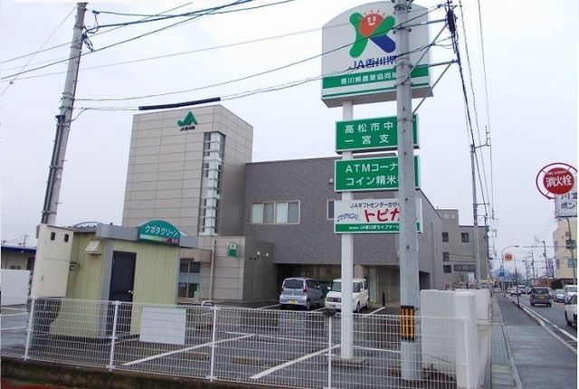 近くの施設まで350m（徒歩5分）