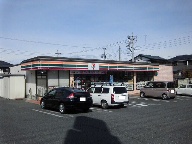 近くのセブンイレブンまで650m（徒歩9分）