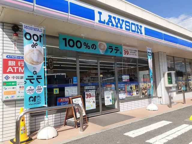 近くのコンビニまで500m（徒歩7分）