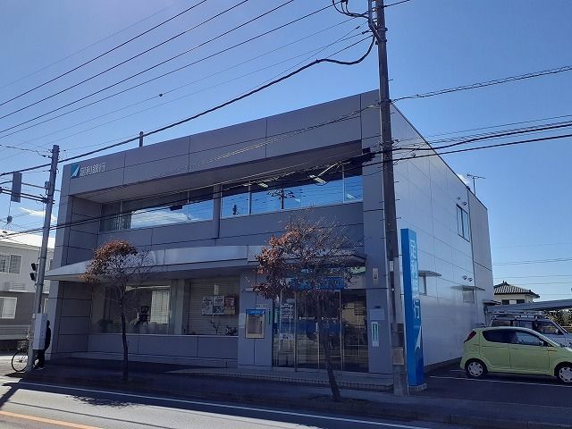 近くの足利銀行清原出張所まで560m(徒歩7分)