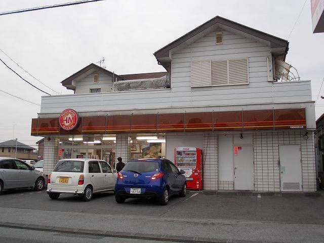 近くのほっともっと清原台店まで960m(徒歩12分)