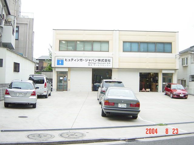 東山田4丁目倉庫付事務所KSの外観画像
