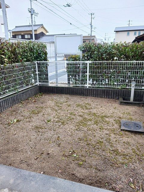 庭