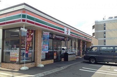 近くのセブンイレブンまで200m(徒歩3分)