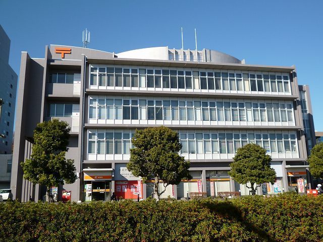 近くの八王子南郵便局まで450m(徒歩6分)