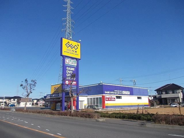 近くのゲオ阿見店まで1,400m（徒歩18分）